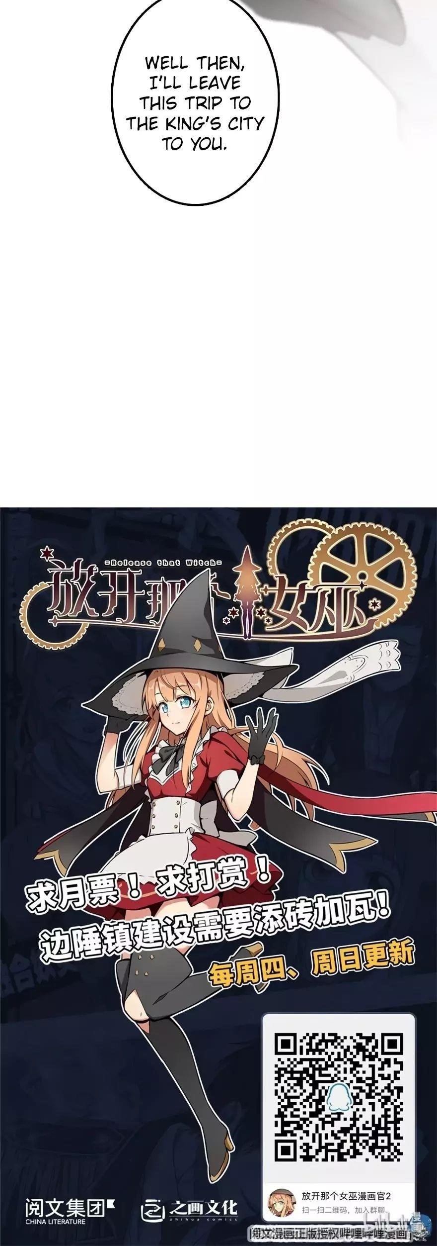 Release That Witch Chapter 132 - Page 25