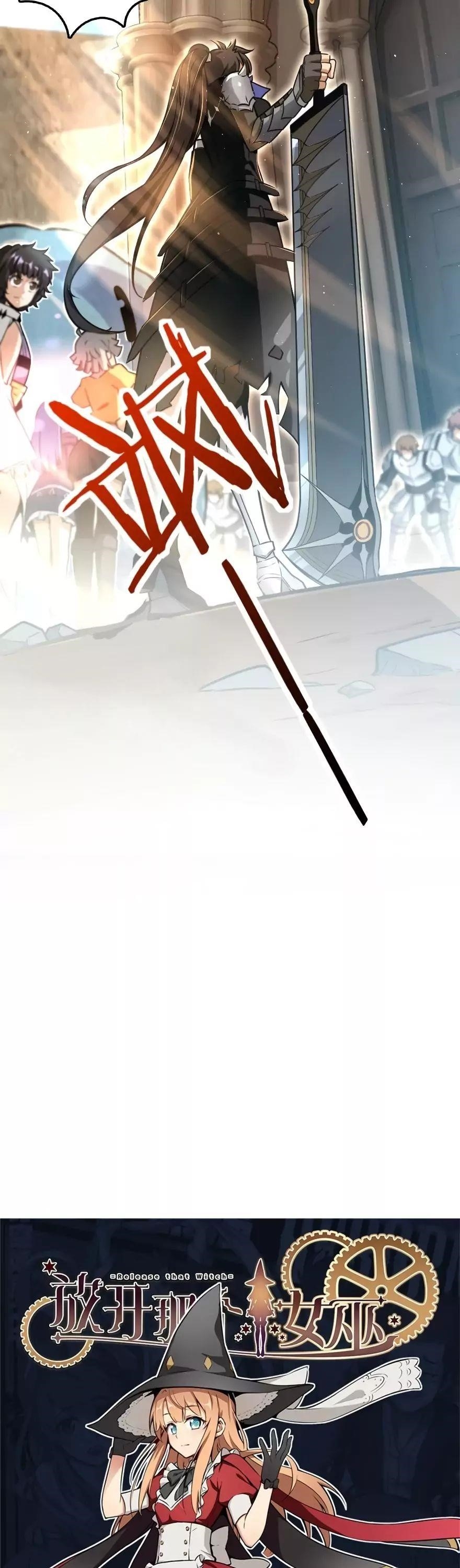 Release That Witch Chapter 139 - Page 21