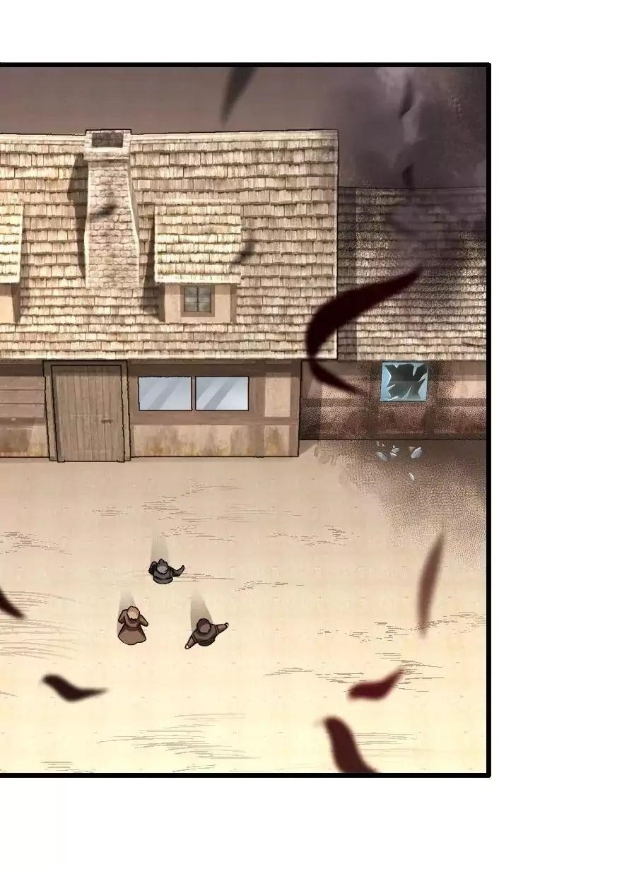 Release That Witch Chapter 149 - Page 22