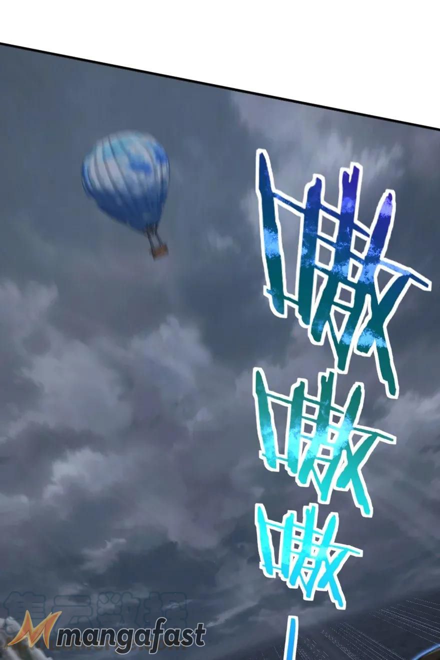 Release That Witch Chapter 184 - Page 12