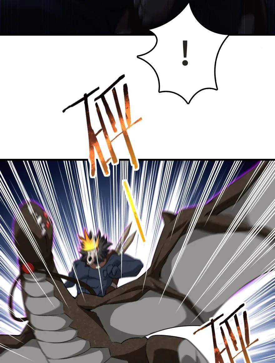 Release That Witch Chapter 184 - Page 25