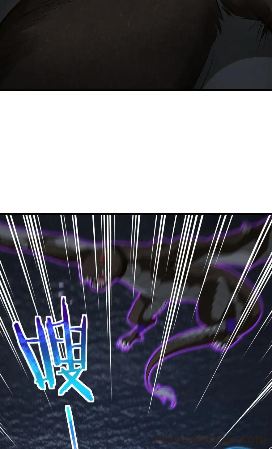 Release That Witch Chapter 184 - Page 28