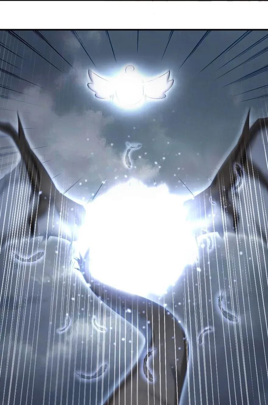 Release That Witch Chapter 184 - Page 3