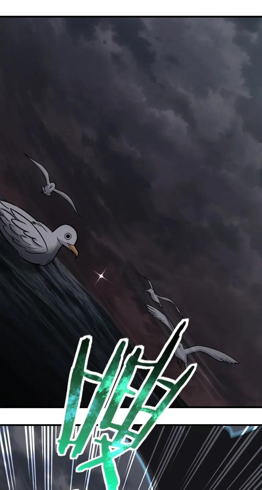 Release That Witch Chapter 185 - Page 9