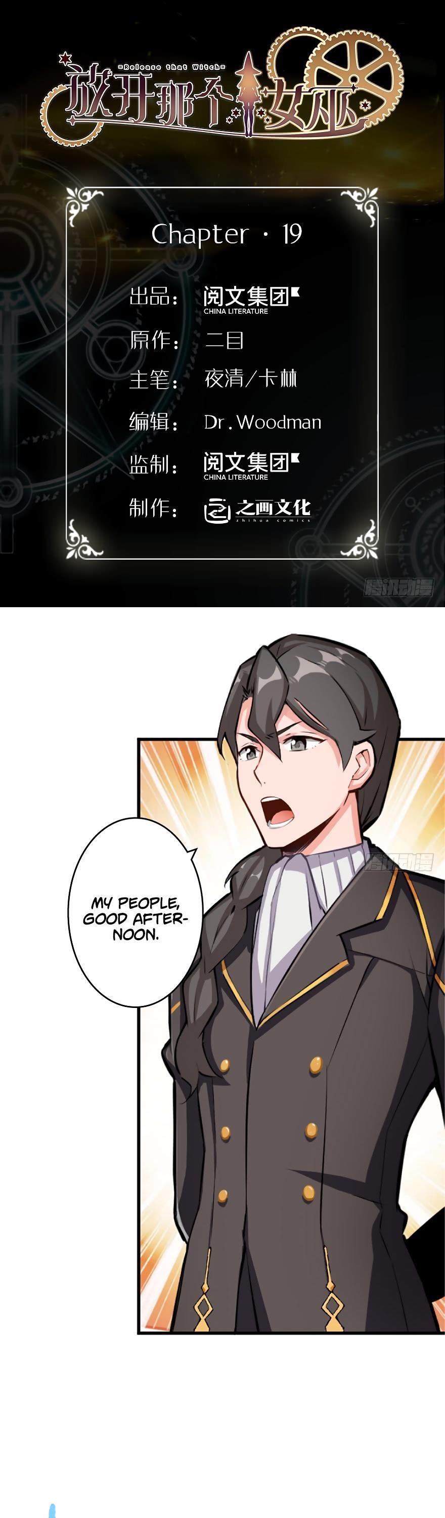 Release That Witch Chapter 19 - Page 1