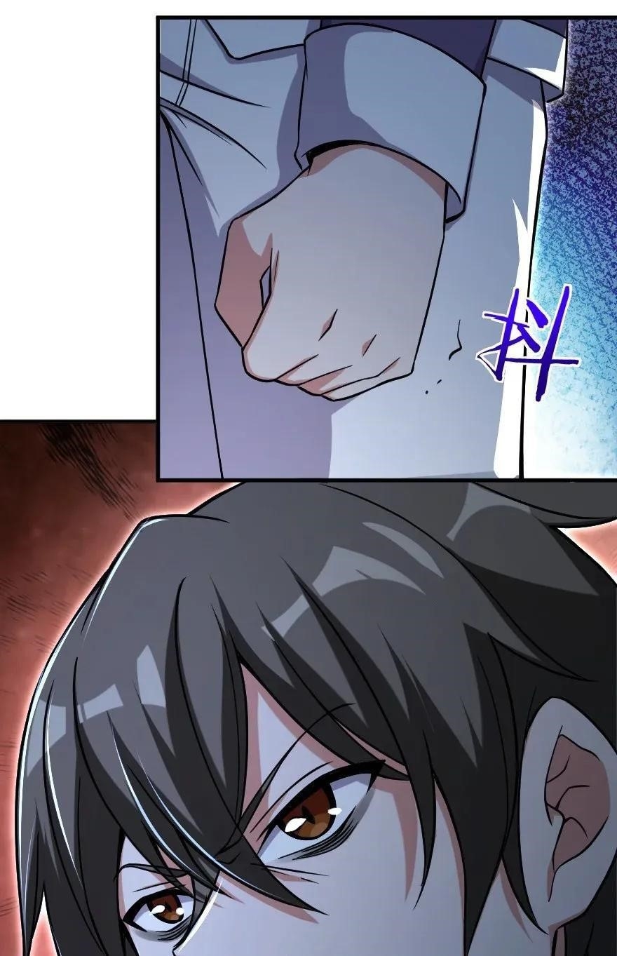 Release That Witch Chapter 191 - Page 39