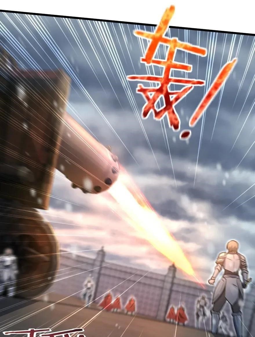 Release That Witch Chapter 193 - Page 24