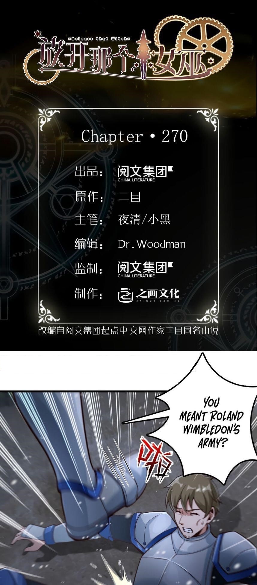 Release That Witch Chapter 270 - Page 1