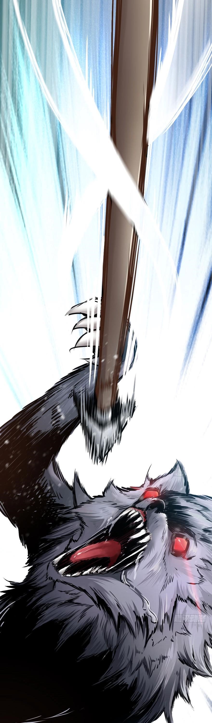 Release That Witch Chapter 30 - Page 19