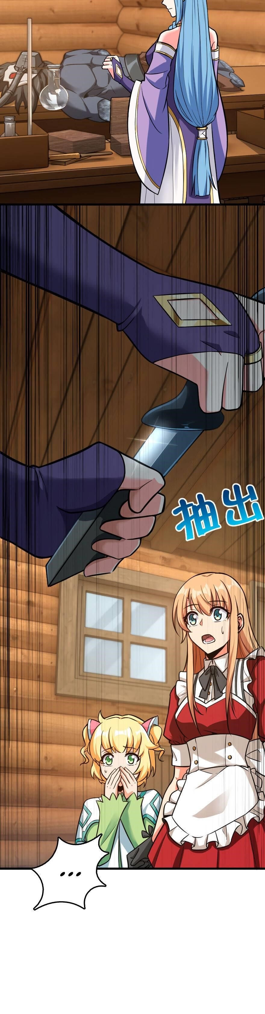 Release That Witch Chapter 326 - Page 18