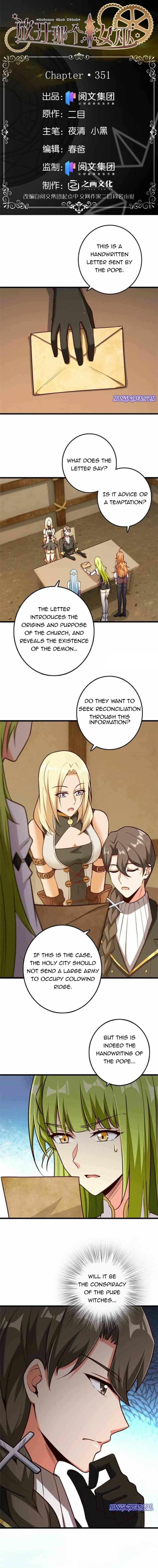 Release That Witch Chapter 351 - Page 1