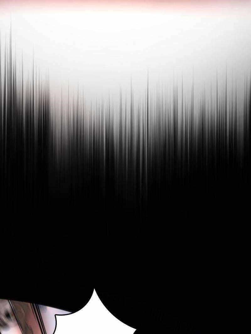 Release That Witch Chapter 539 - Page 26