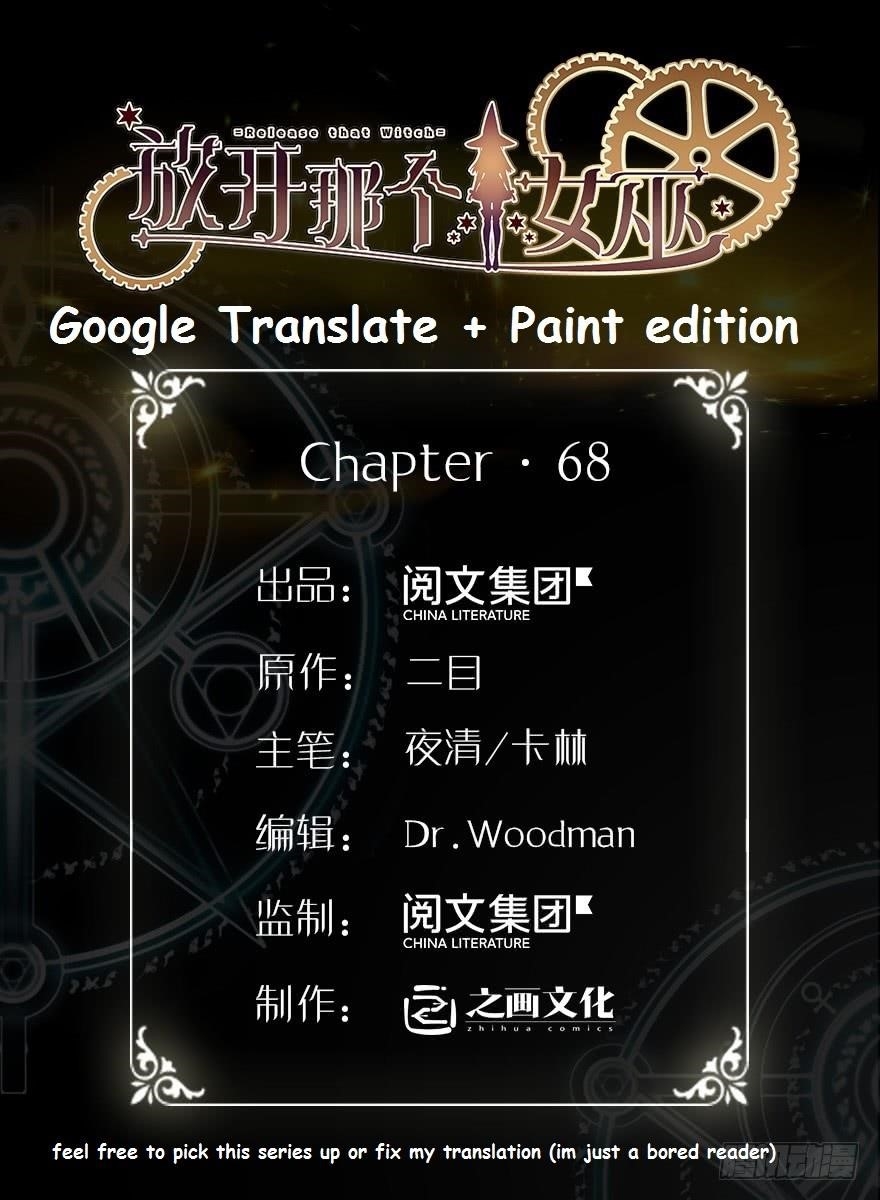 Release That Witch Chapter 68 - Page 1