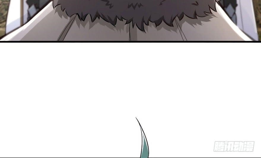 Release That Witch Chapter 69 - Page 21