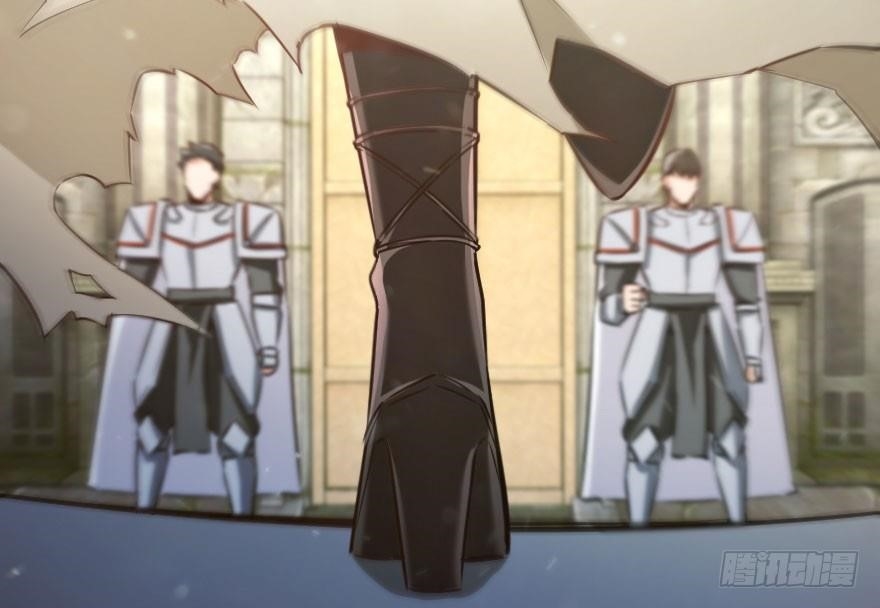 Release That Witch Chapter 69 - Page 25