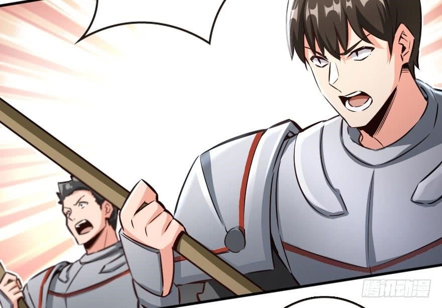 Release That Witch Chapter 69 - Page 27