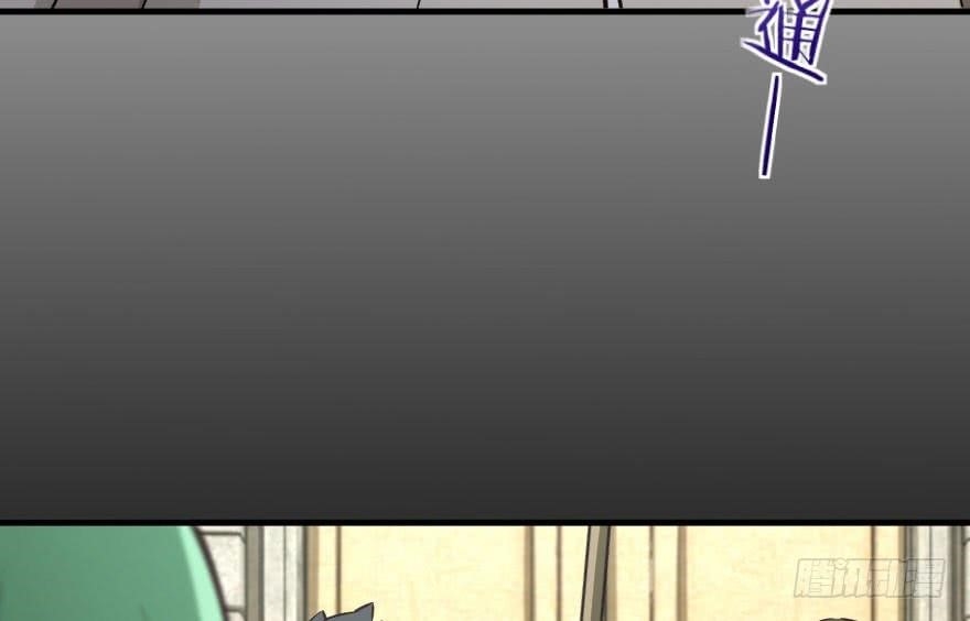 Release That Witch Chapter 69 - Page 42