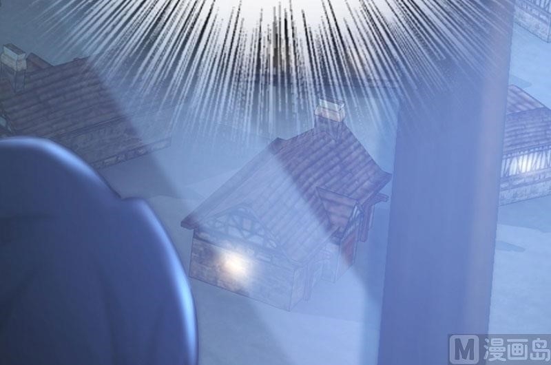 Release That Witch Chapter 70 - Page 104