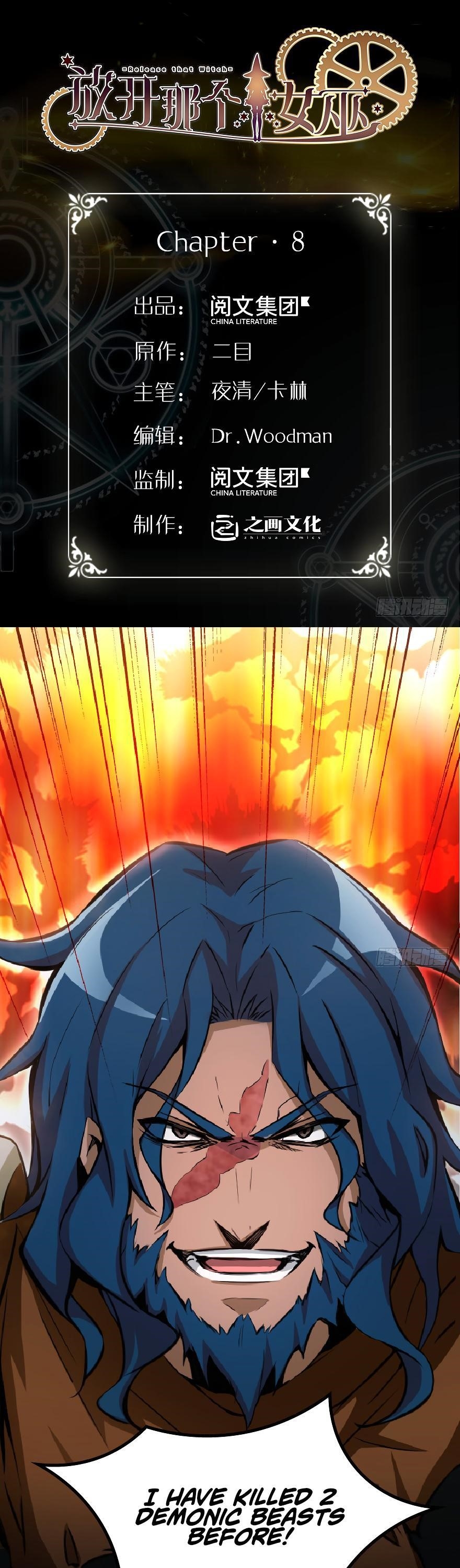 Release That Witch Chapter 8 - Page 1