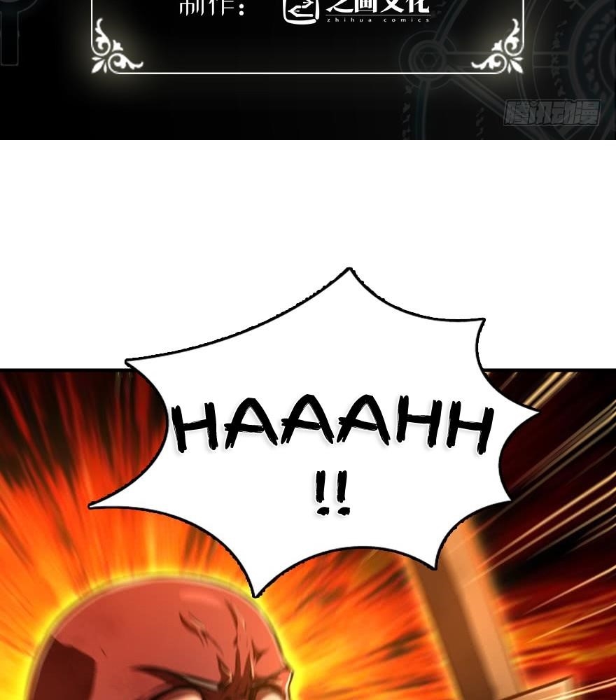 Release That Witch Chapter 90 - Page 2