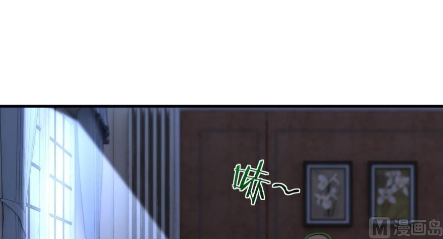 Release That Witch Chapter 91 - Page 64