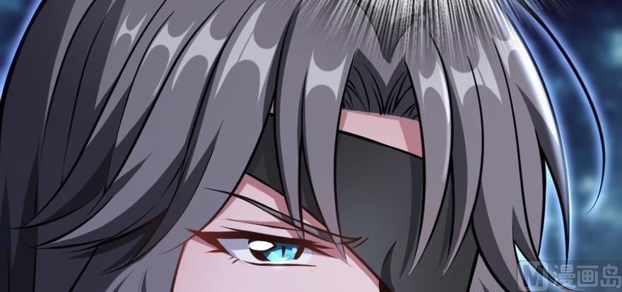 Release That Witch Chapter 94 - Page 105