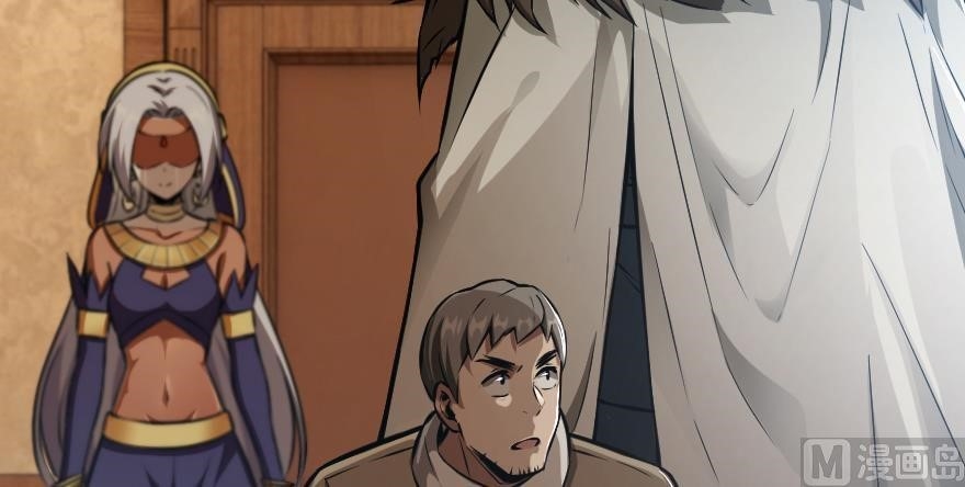 Release That Witch Chapter 94 - Page 114