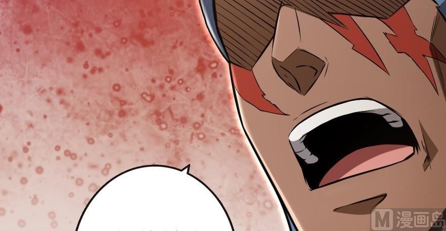 Release That Witch Chapter 94 - Page 117