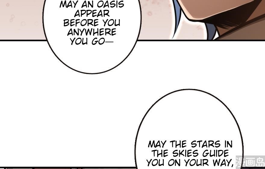 Release That Witch Chapter 94 - Page 118