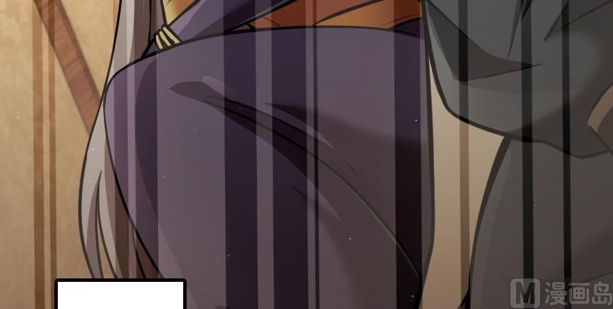 Release That Witch Chapter 94 - Page 124