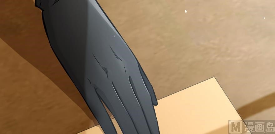 Release That Witch Chapter 94 - Page 20