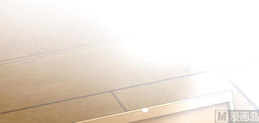 Release That Witch Chapter 94 - Page 25