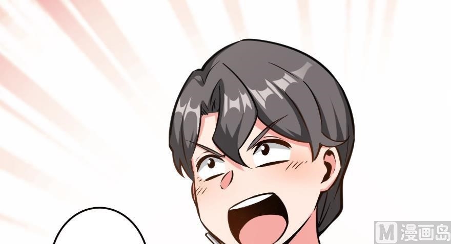 Release That Witch Chapter 94 - Page 34