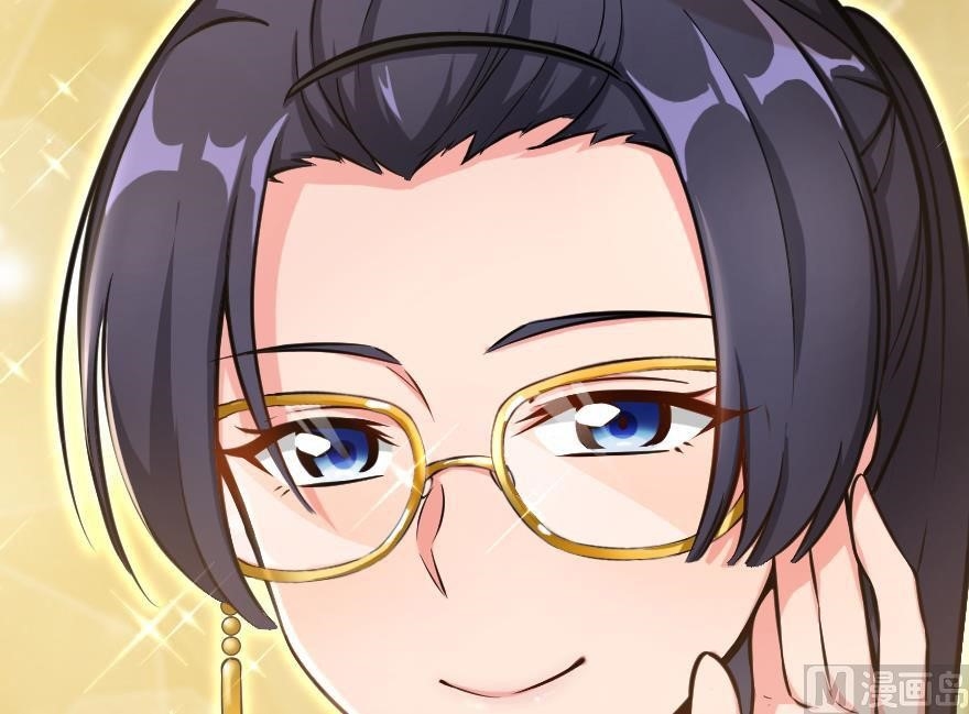 Release That Witch Chapter 94 - Page 47