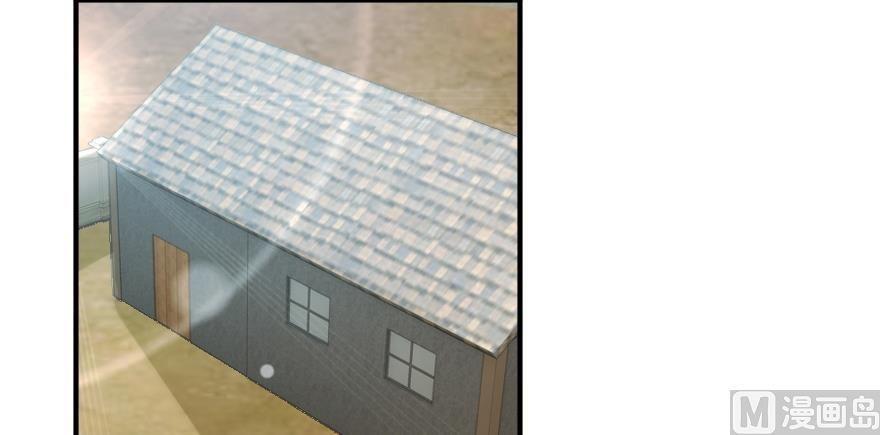 Release That Witch Chapter 94 - Page 52