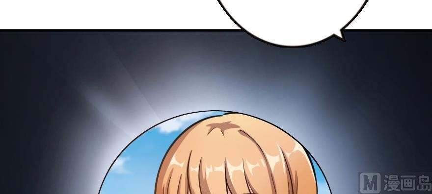 Release That Witch Chapter 94 - Page 58