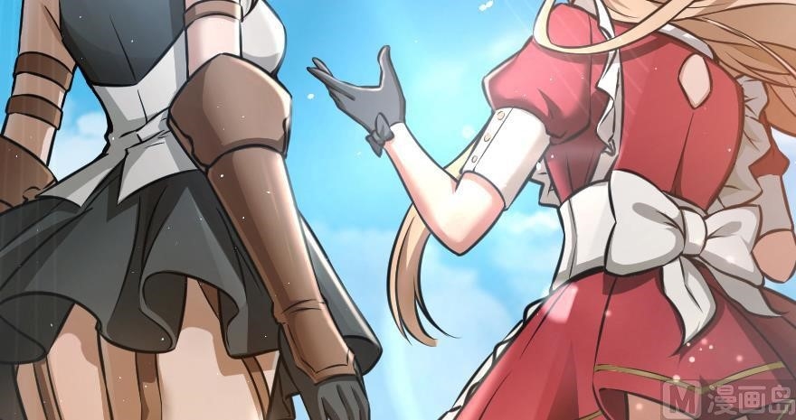 Release That Witch Chapter 94 - Page 79