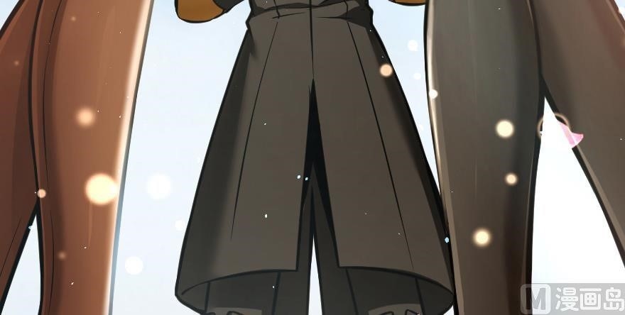 Release That Witch Chapter 94 - Page 81