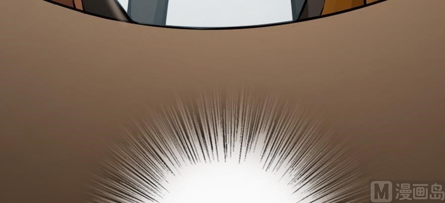 Release That Witch Chapter 94 - Page 83