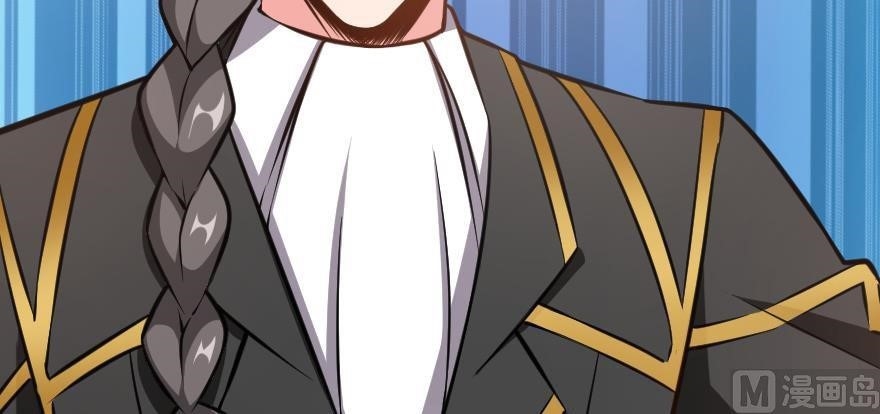 Release That Witch Chapter 94 - Page 89