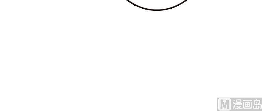 Release That Witch Chapter 94 - Page 93