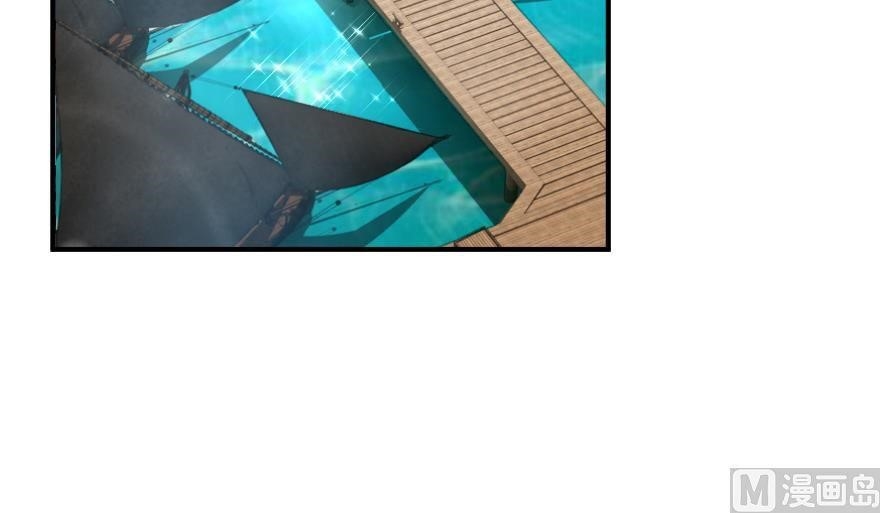 Release That Witch Chapter 94 - Page 96