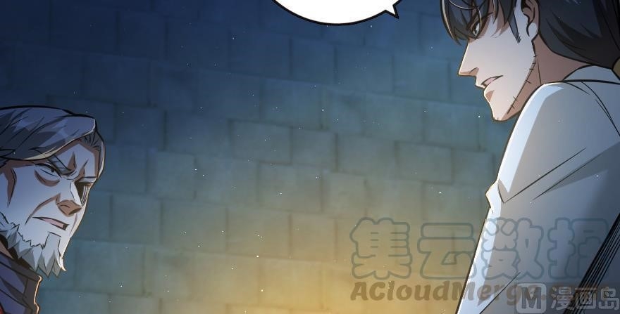 Release That Witch Chapter 95 - Page 101