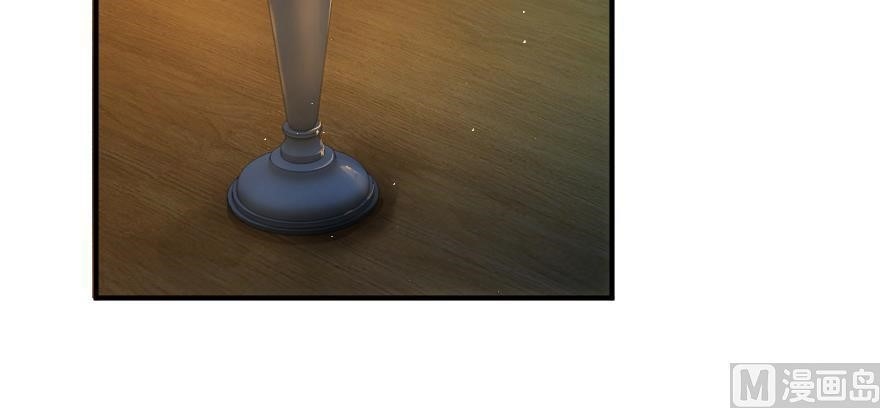 Release That Witch Chapter 95 - Page 115