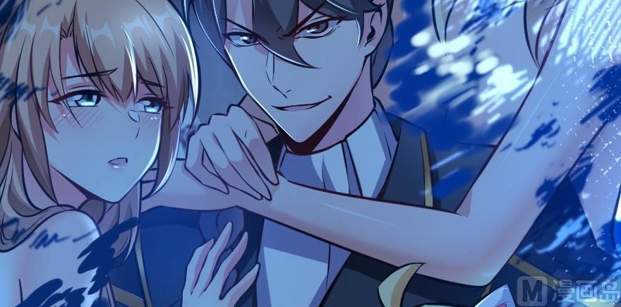 Release That Witch Chapter 95 - Page 149