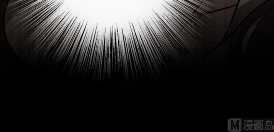 Release That Witch Chapter 95 - Page 75