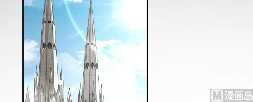 Release That Witch Chapter 95 - Page 79