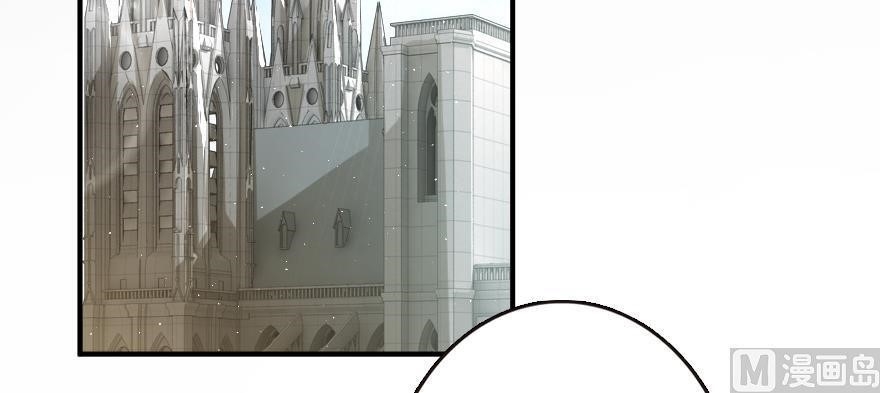 Release That Witch Chapter 95 - Page 80