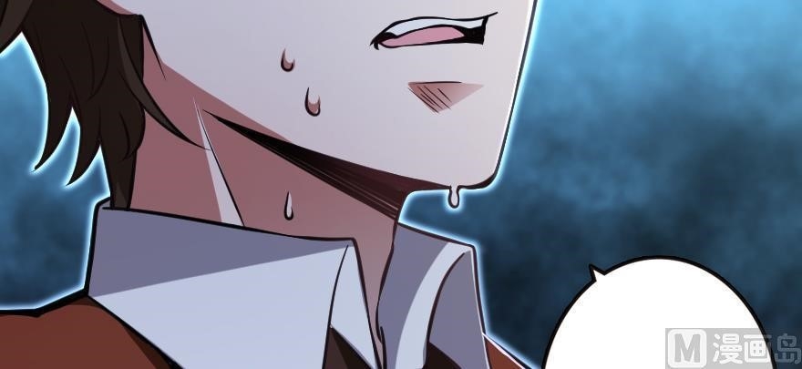 Release That Witch Chapter 98 - Page 100