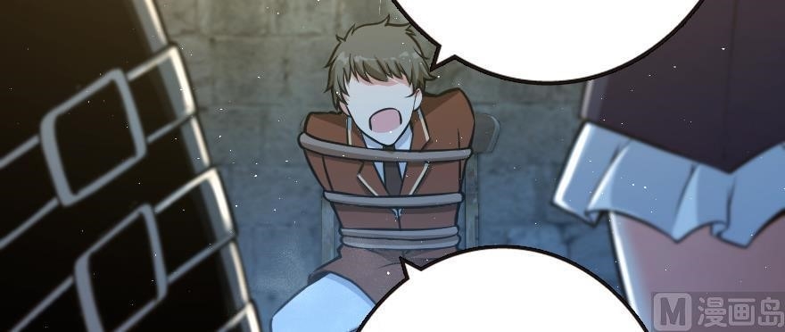 Release That Witch Chapter 98 - Page 124